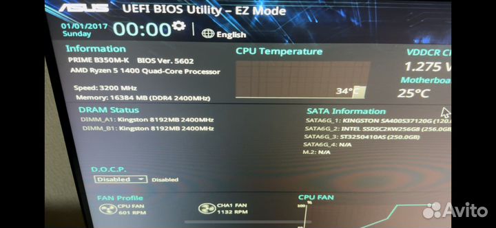 Процессор AMD Ryzen 5 1400 BOX