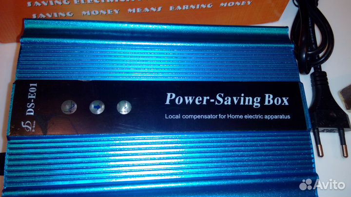 Экономитель электрический энергосберегат до 50000W