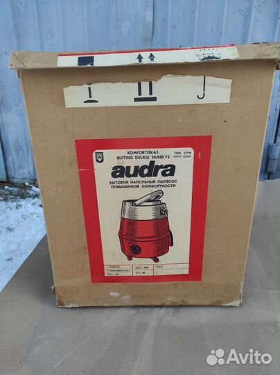 Пылесос Audra СССР 1990