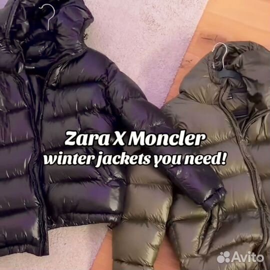 Пуховик Zara x Moncler