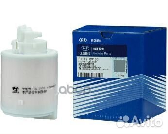 Фильтр топливный hyundai Creta 31112C9100 Hyund