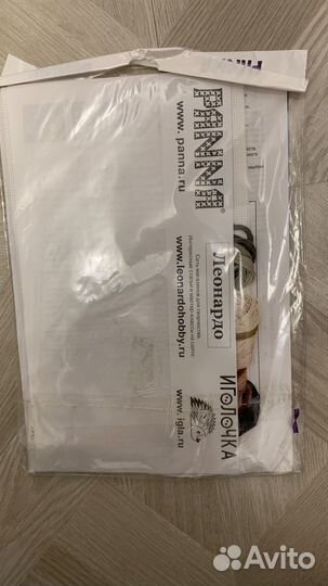 Например для вышивания крестом