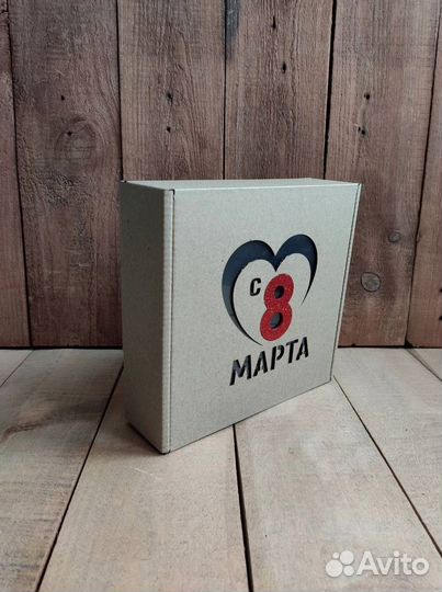 Картонные коробки для подарочной упаковки