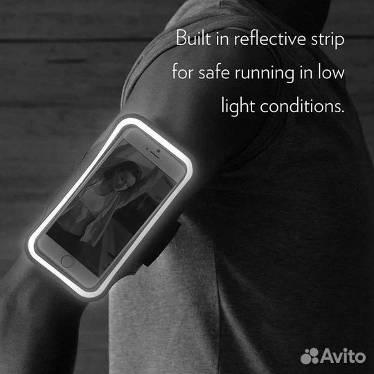 Чехол для телефона до 5.5 дюймов