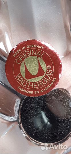 Ваза хрустальная на ножке