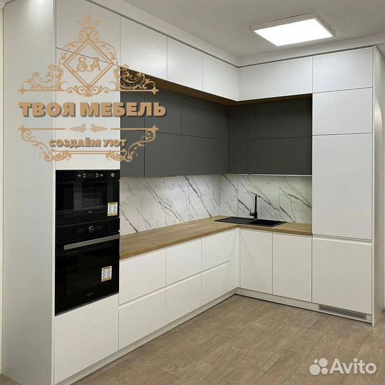 Кухня под ключ
