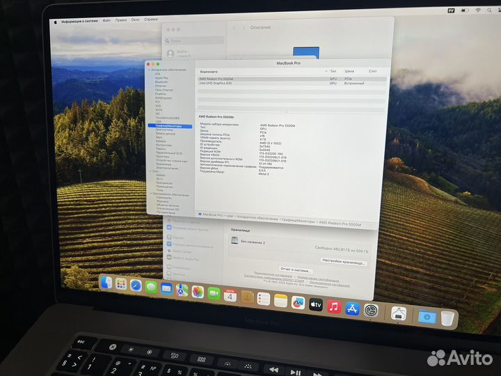 Apple macbook pro 16 2019