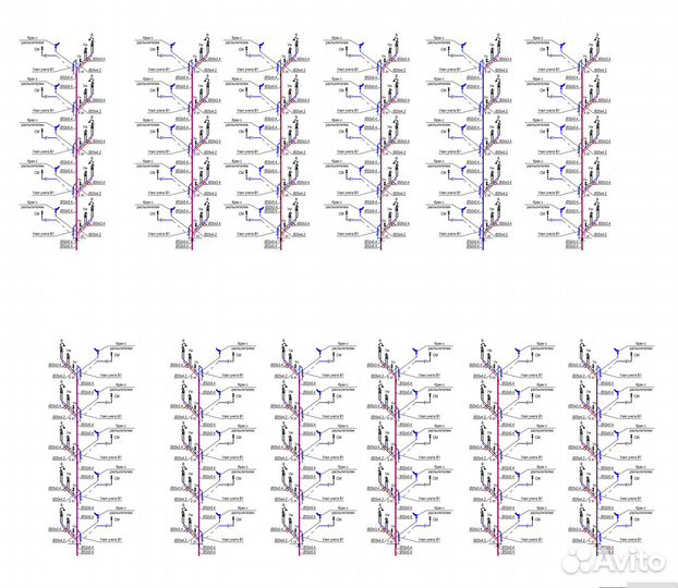 Проектирование систем водоснабжения и канализации