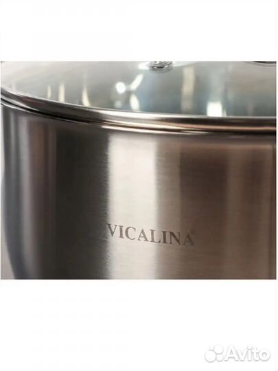 Набор кастрюль новый