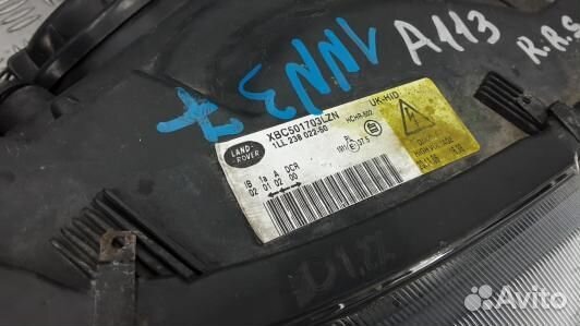 Фара правая land rover range rover sport (1NN37MU0