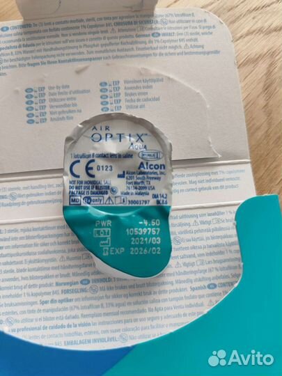Контактные линзы air optix (минус 4,5)