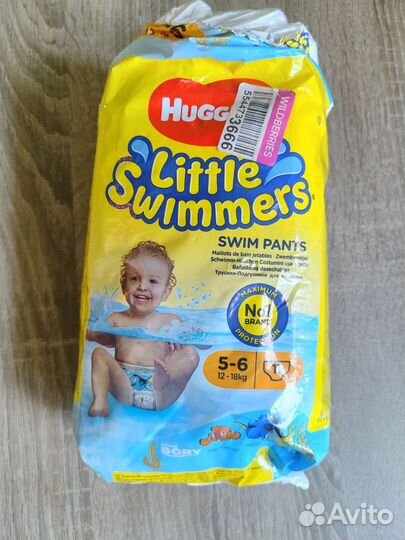 Подгузники для плавания Haggis