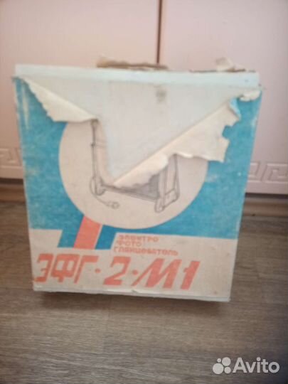 Электро фотоглянцеватель Эфг-2-м1