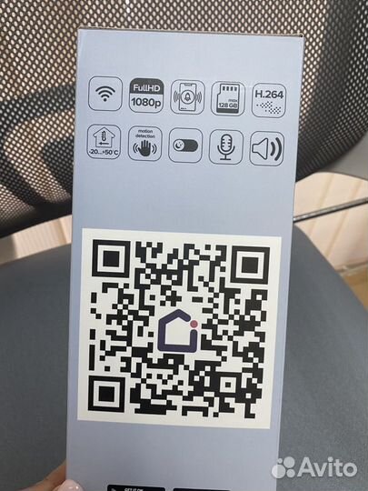 Камера видеонаблюдения с фонарем