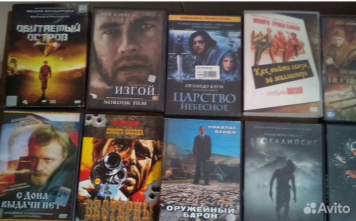 Двд.c фильмами 20шт