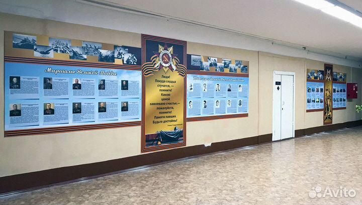 Таблички, стенды, доски потребителя, пвх-изделия