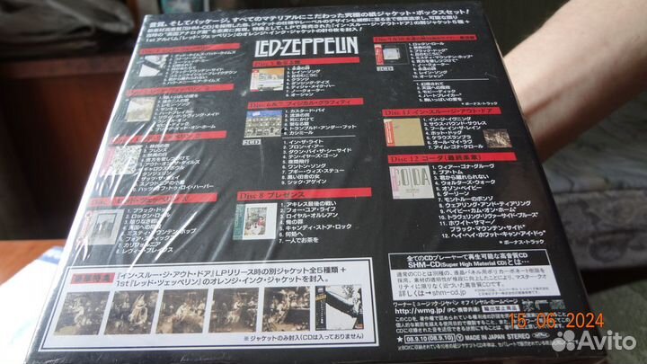 LED Zeppelin-SHM-cd/40 Anniversary-BOX