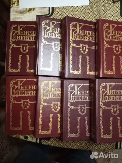 Сенкевич Г. Собрание сочинений в 8-и томах