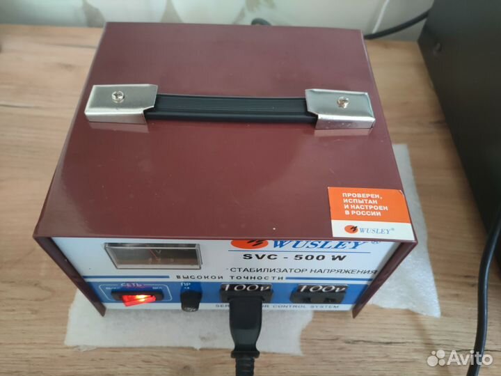 Понижающий трансформатор220 100в стабилизированный