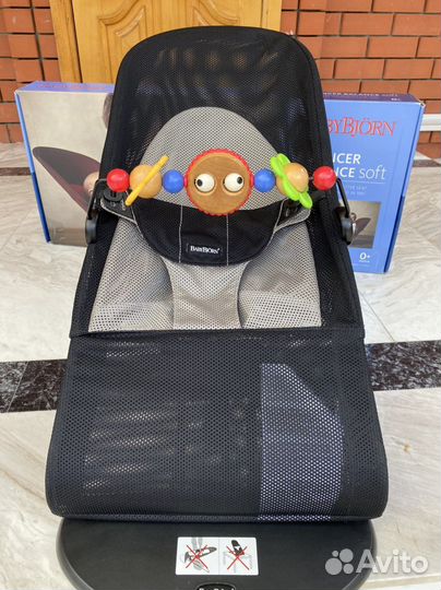 Шезлонг детский