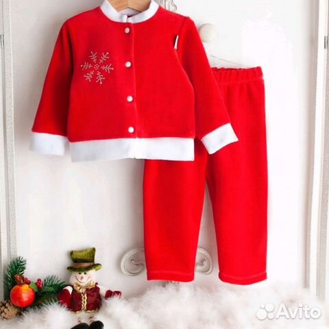 Новогодний костюм для мальчика