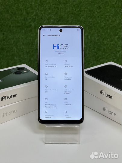 TECNO Spark 20, 8/128 ГБ