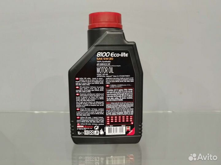 Motul 8100 ECO-lite SAE 5W30 1L / 108212