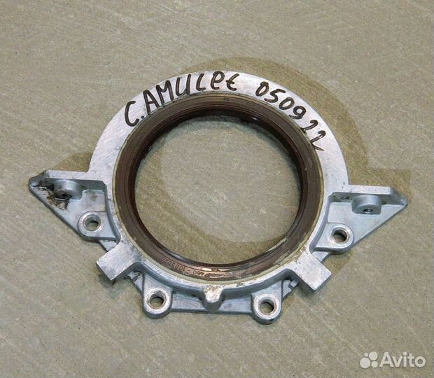 Сальник коленвала задний Chery Amulet