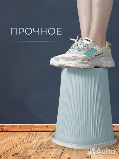 Мусорное ведро для дома кухни