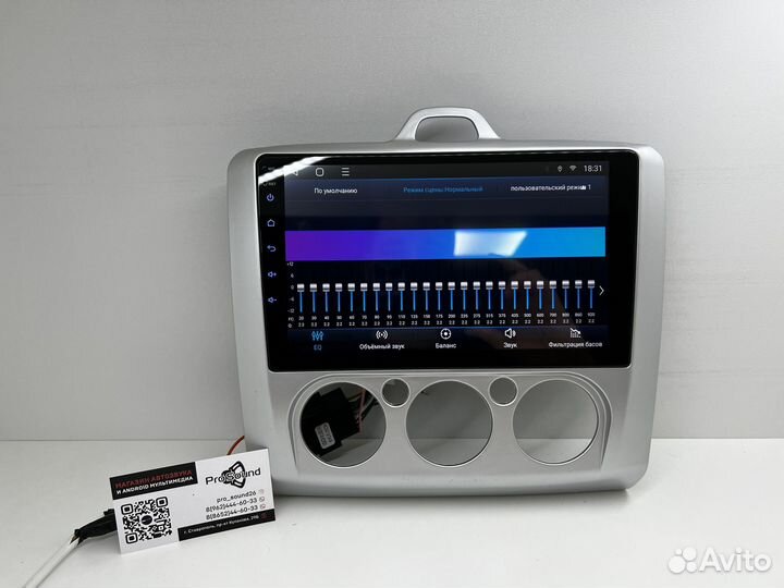 Магнитола Android Ford Focus 2 2005-2011 3/32 Qled