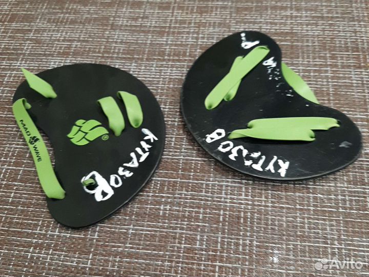 Накладки для плавания MadWave