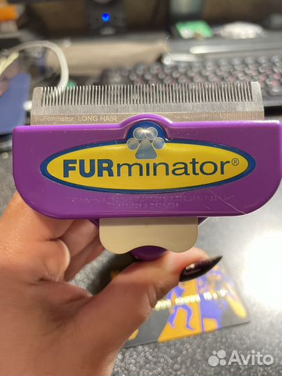 Фурминатор для кошек