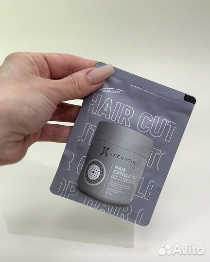 Саше 20 мл. (пробники)