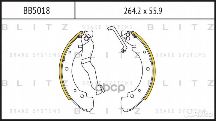 Колодки тормозные барабанные зад BB5018 Blitz