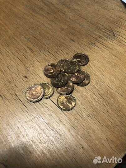 Монеты СССР