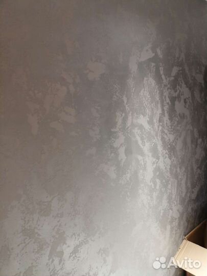 Ремонт и строительство