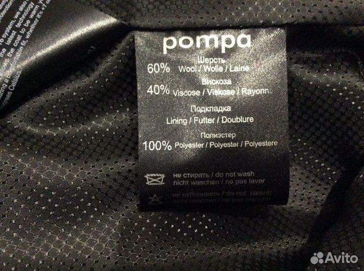 Пальто женское демисезонное Pompa р. 44 (новое)