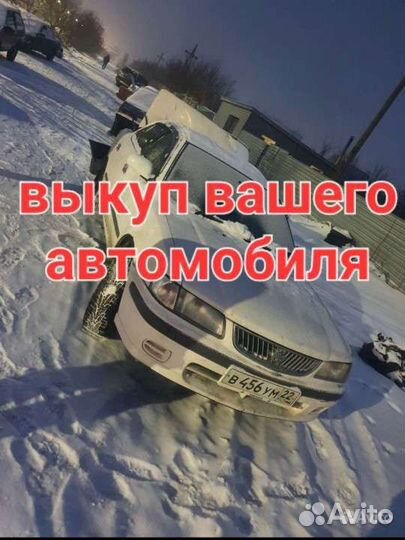 Nissan sunny разбор