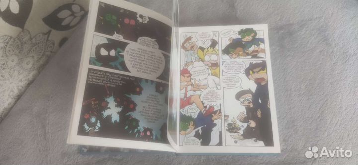 Земля Королей трефовый том