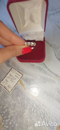 Продам кольцом бриллиантами