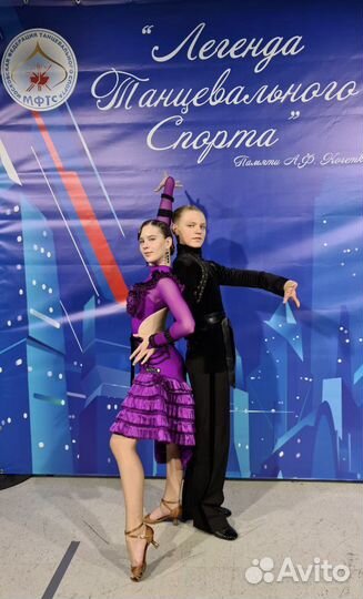 Платье для латины ю 1