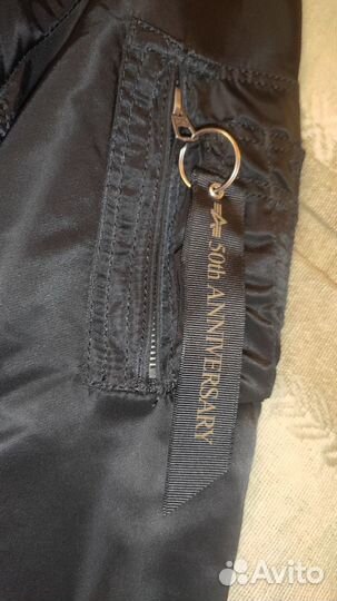 Куртка бомбер alpha industries