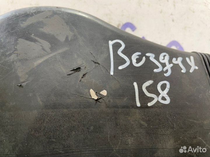 Патрубок воздушного фильтра Audi A6 седан 2.8 ACK