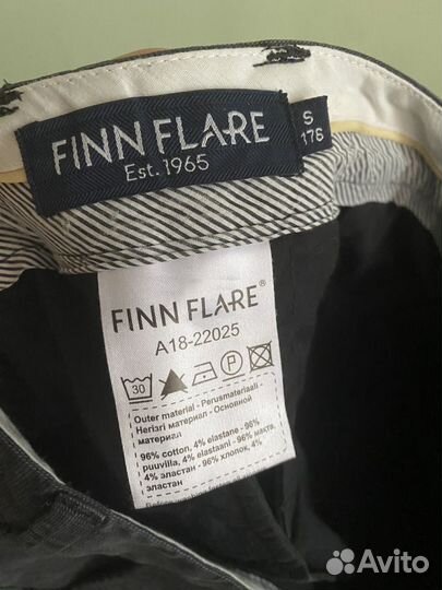 Брюки Finn flare