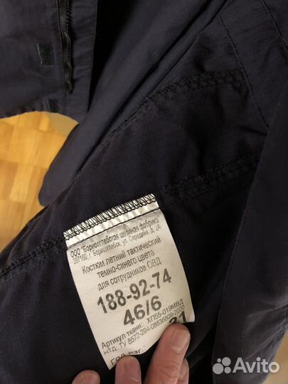 Форма ппс нового образца тактический костюм