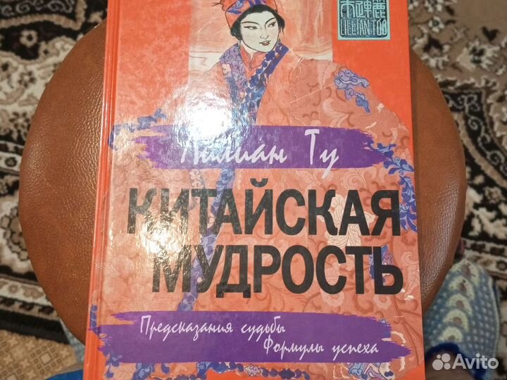 Книги новые