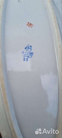 Набор столовой посуды 