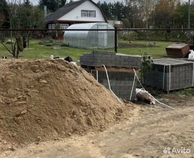 Песок карьерный