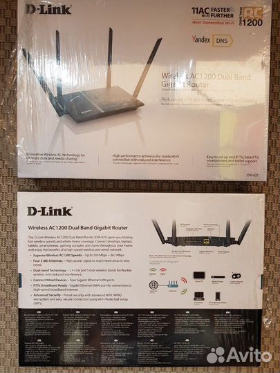 Маршрутизатор D-Link DIR-825