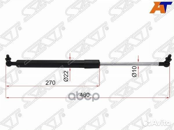 Амортизатор капота toyota land cruiser 100 98-07